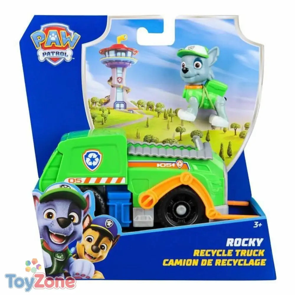 V3H3E990D6645883FA41042257D13931539R5801283P6