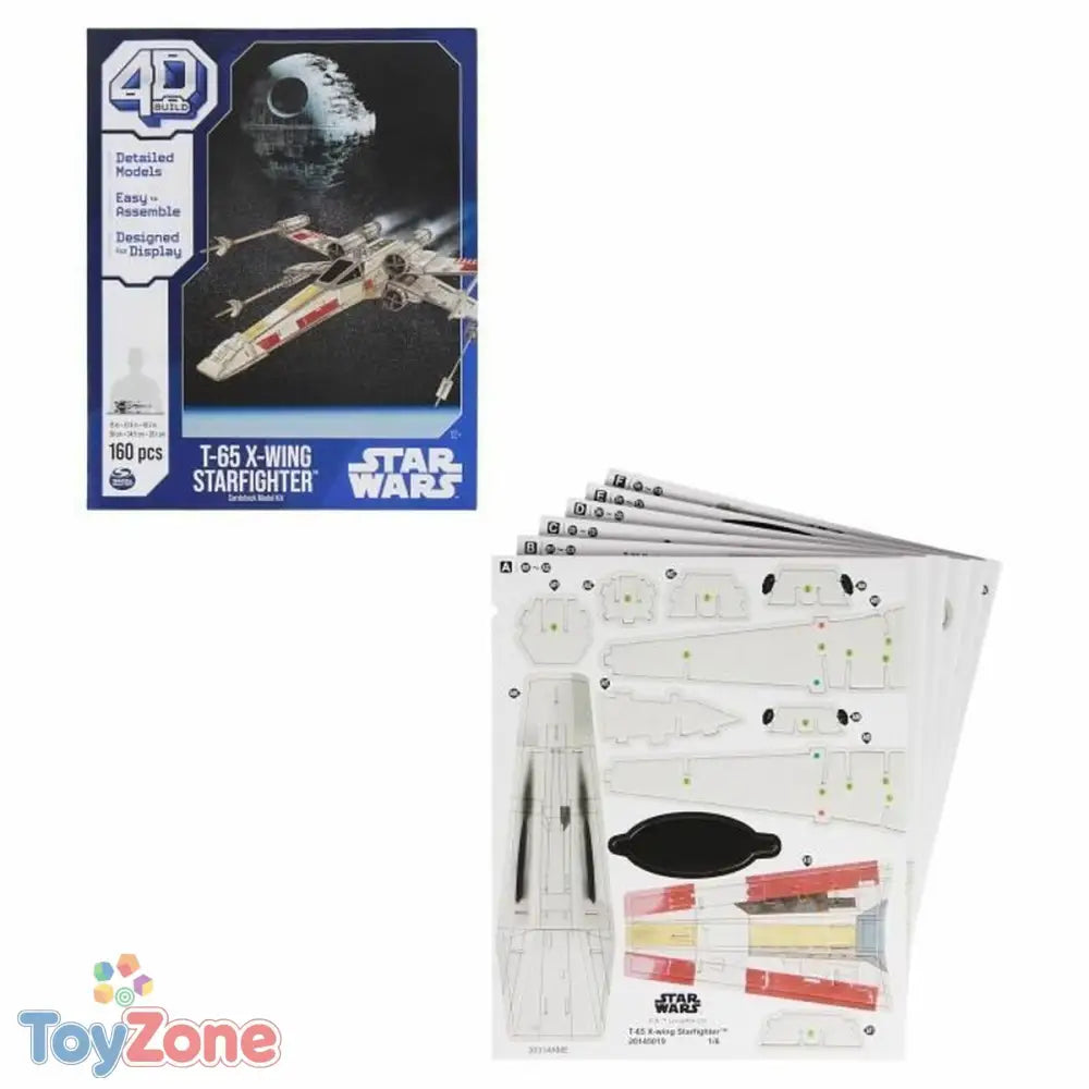 V6H0AF5072D8D0778F33270E88928E47FF0R5570769P1