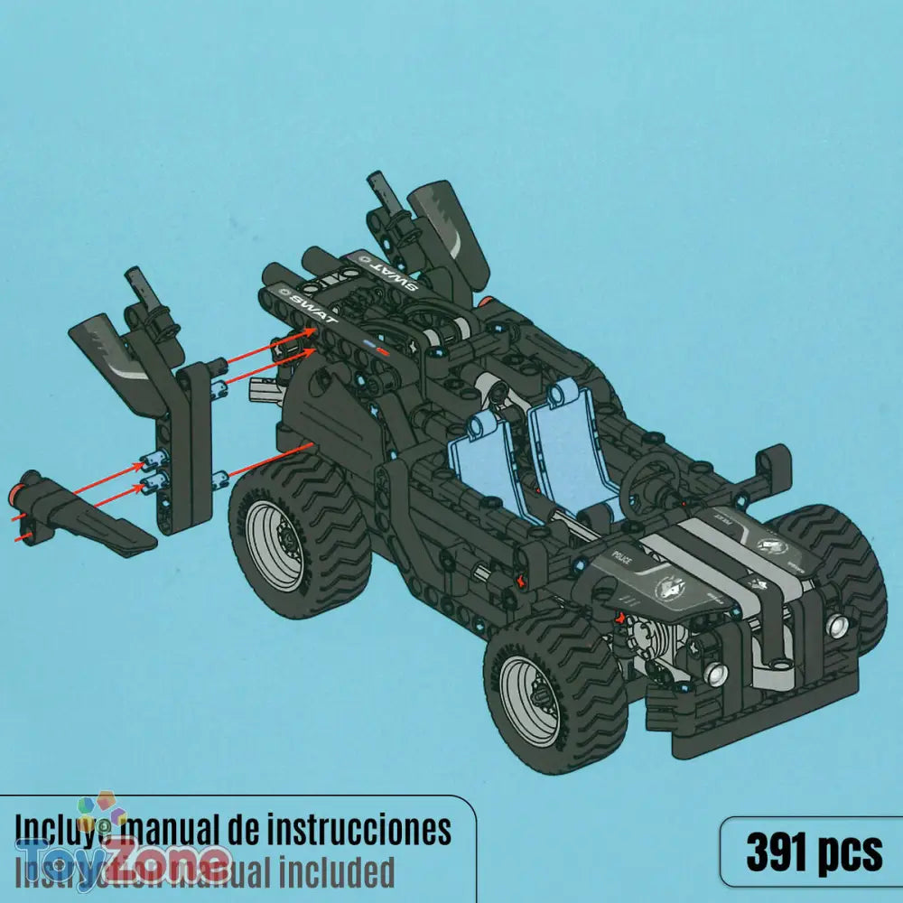 V3H8CA6980C4194D841C73D0BE958577879R5656355P4