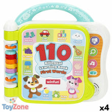 V2H50C30D27EE4897B74A04BE3BAB761994R7251099P1