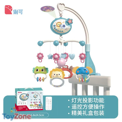 Yokibo Remote Control Crib Toy 52cmx43xm for Babies and Toddlers