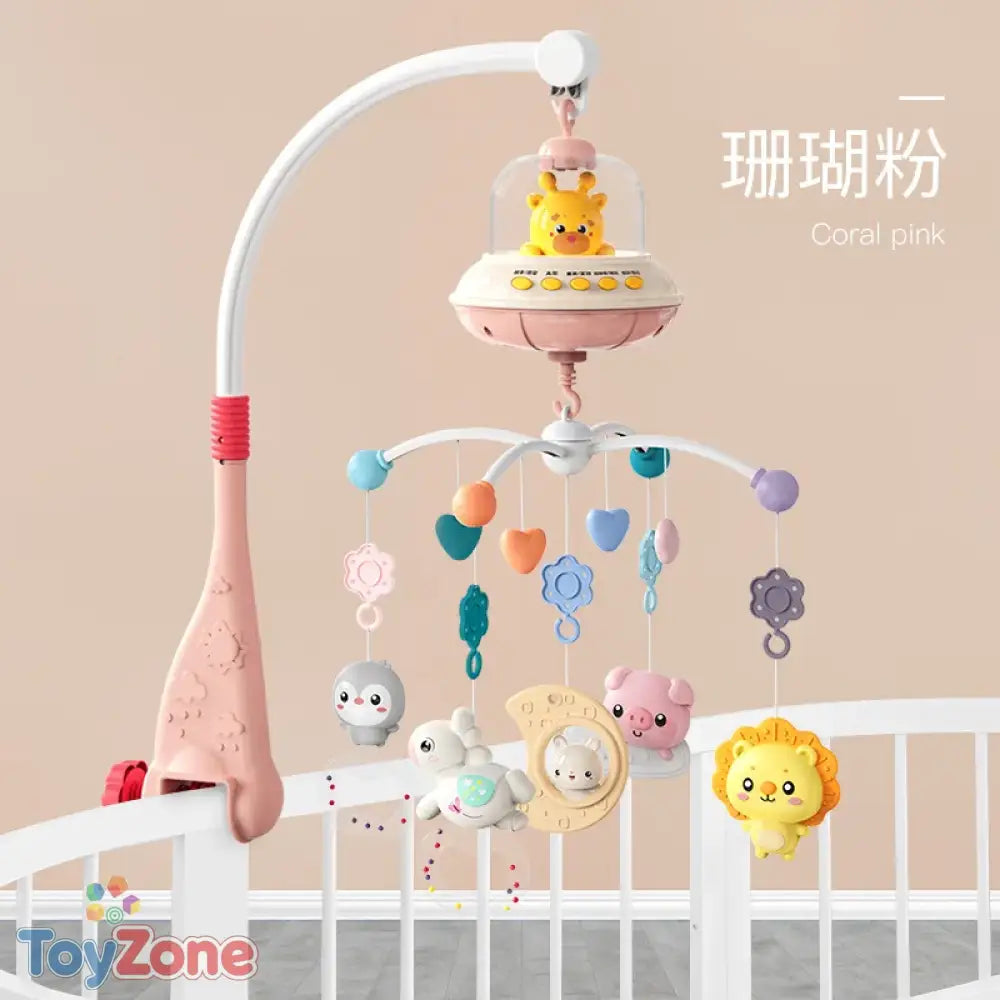 Yokibo Remote Control Crib Toy 52cmx43xm for Babies and Toddlers